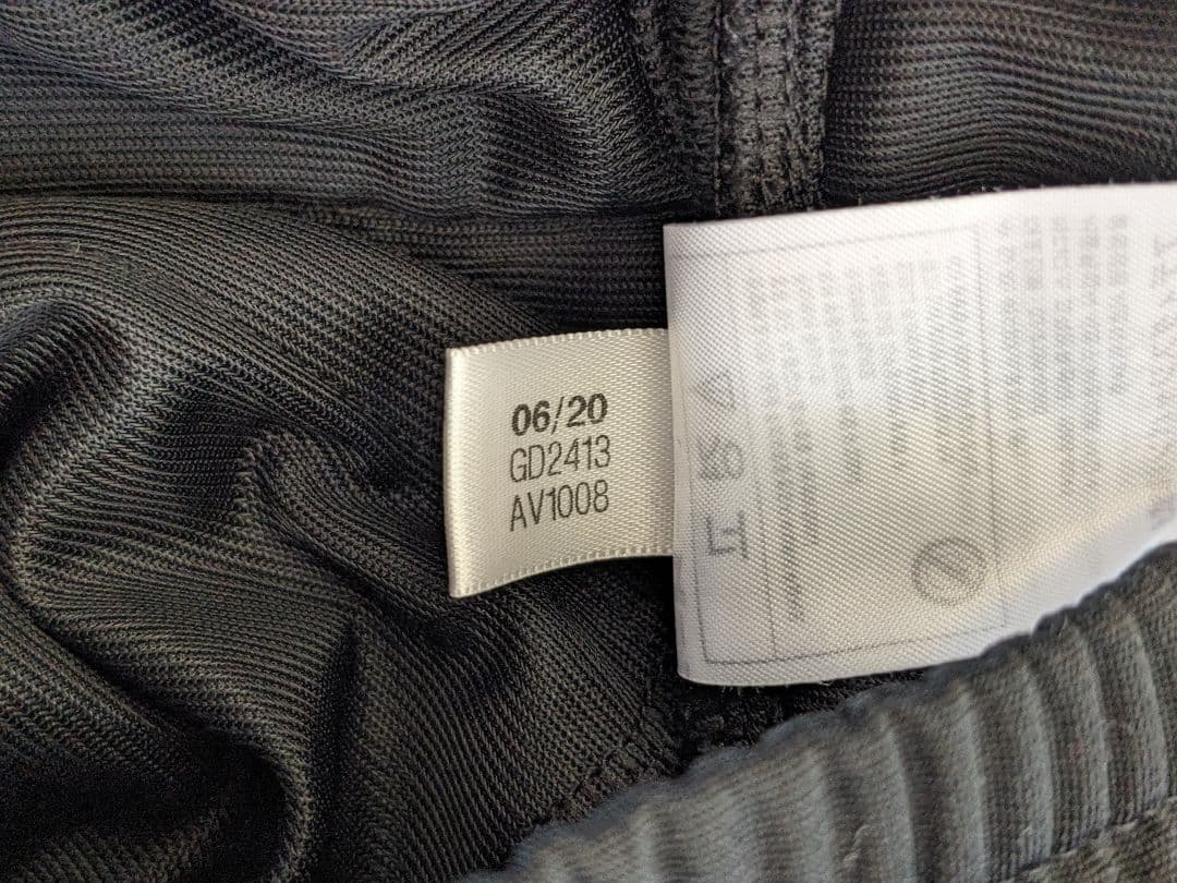 k*a様 adidas ダニエル カタリ トラックパンツ【xs】