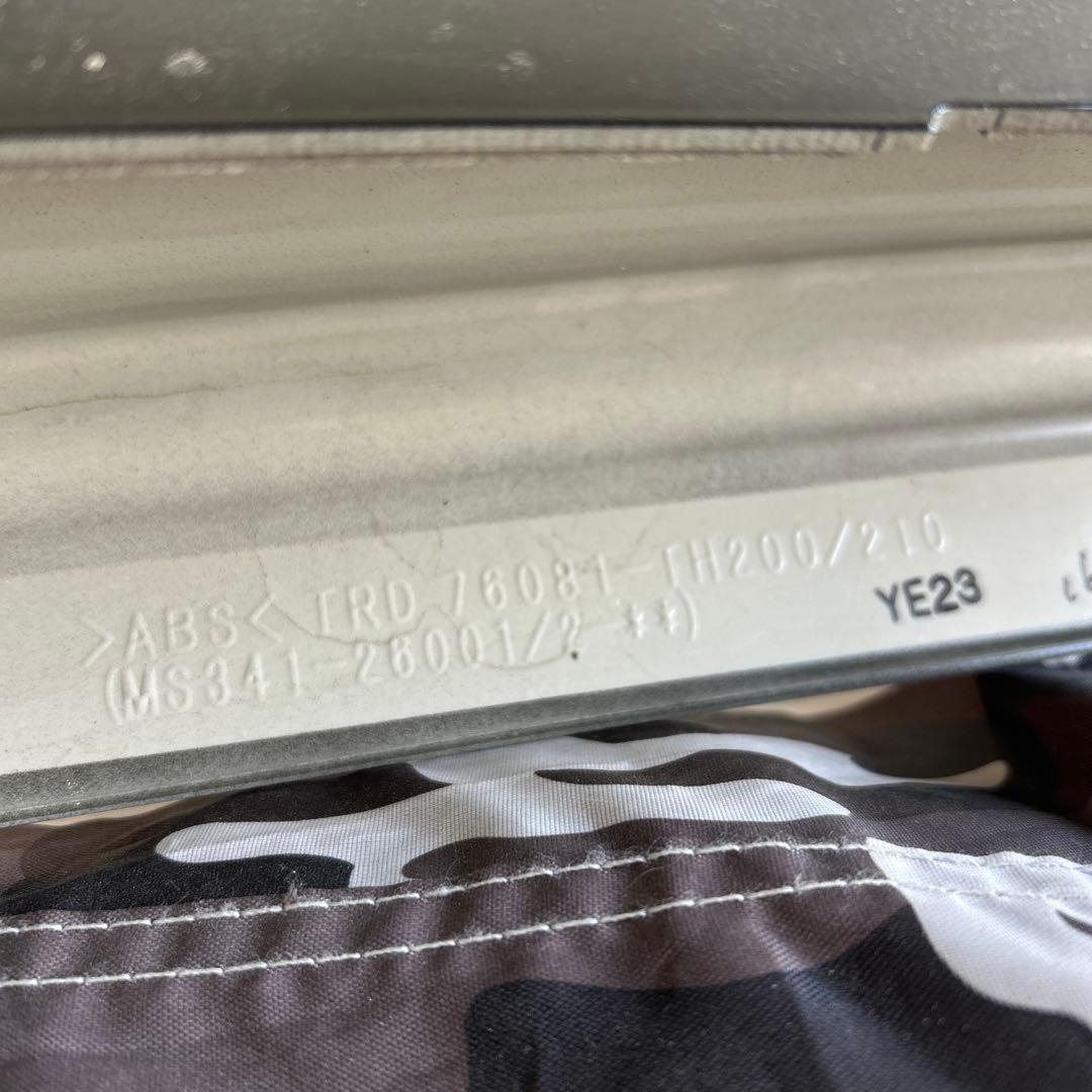 ハイエース200系TRD GRフロントリップスポイラー Ver.2