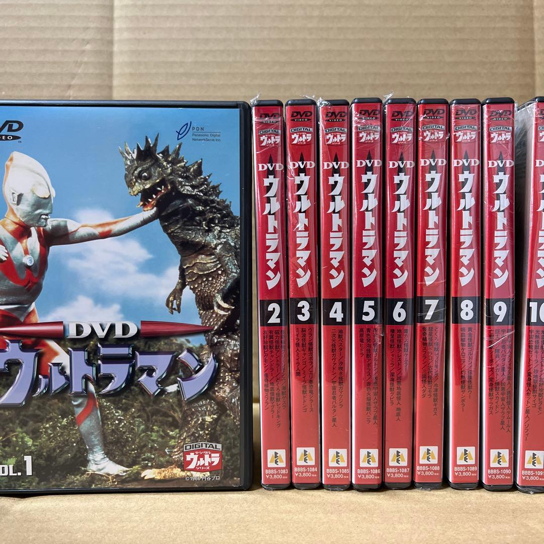 ウルトラマン DVD 全10巻セット