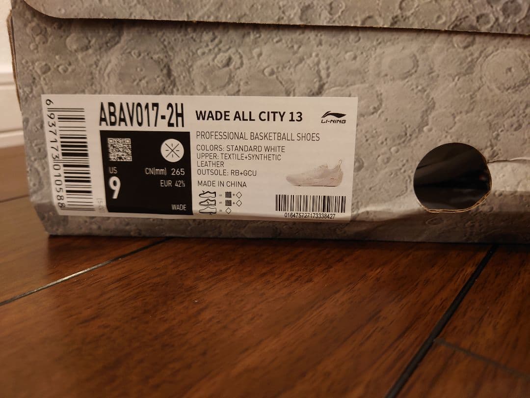 シューズ(男性用) Wade All City13(US9)