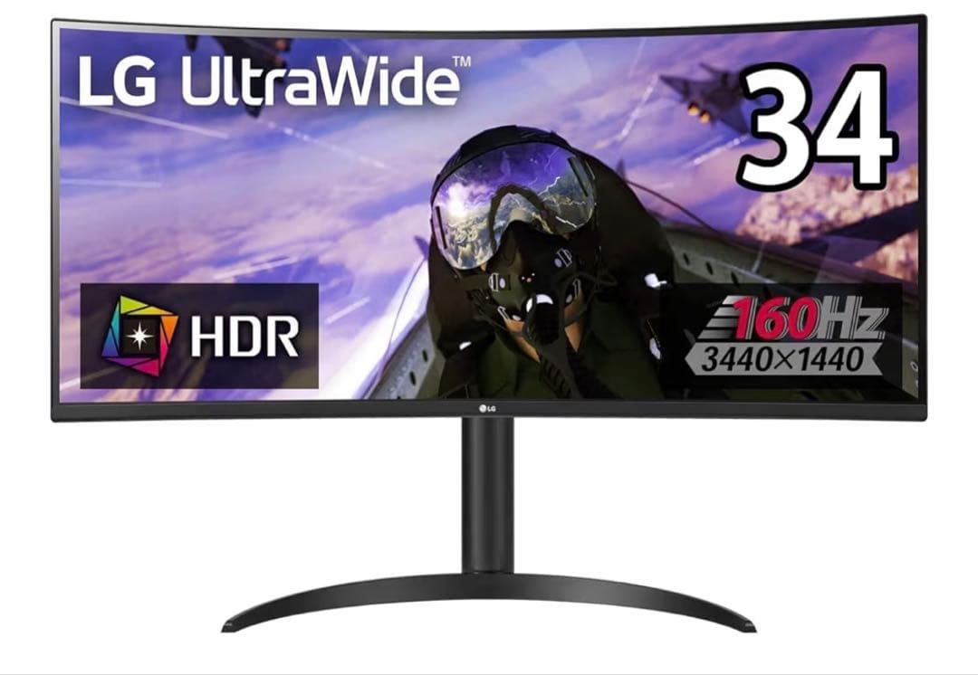 LG モニター UltraGear 34WP65C-B 34インチ　アーム付き