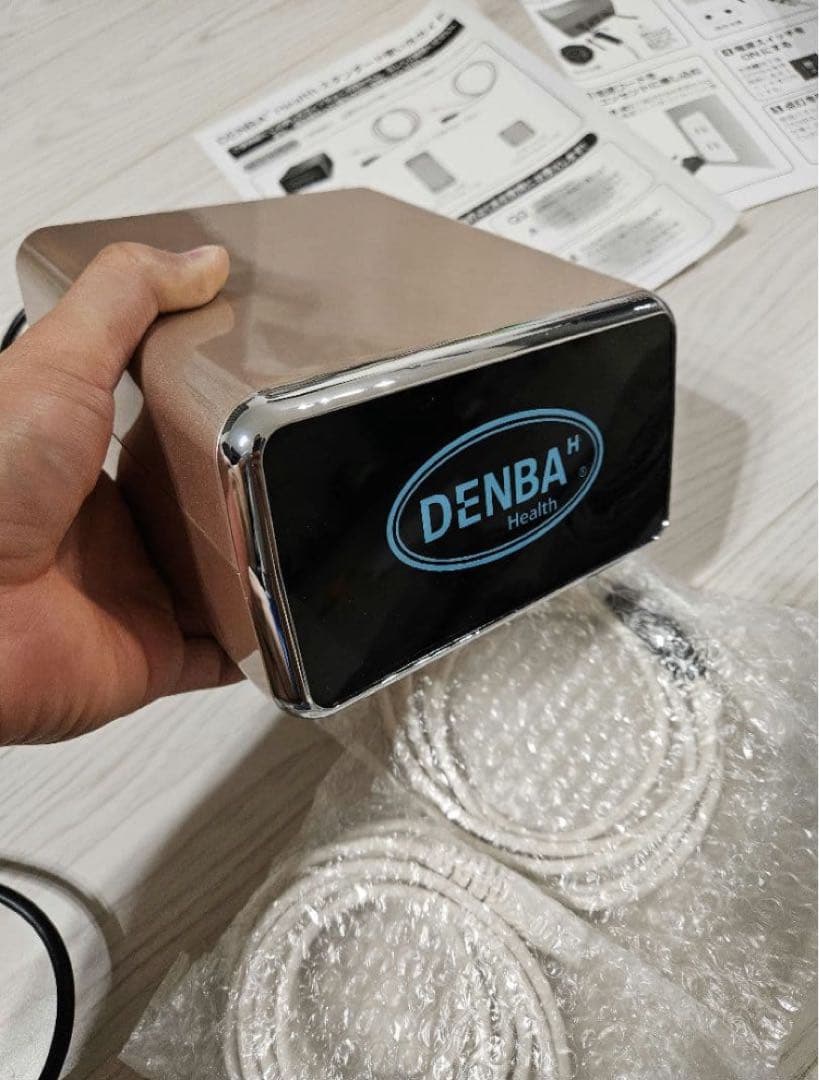 DENBA Health スタンダード
