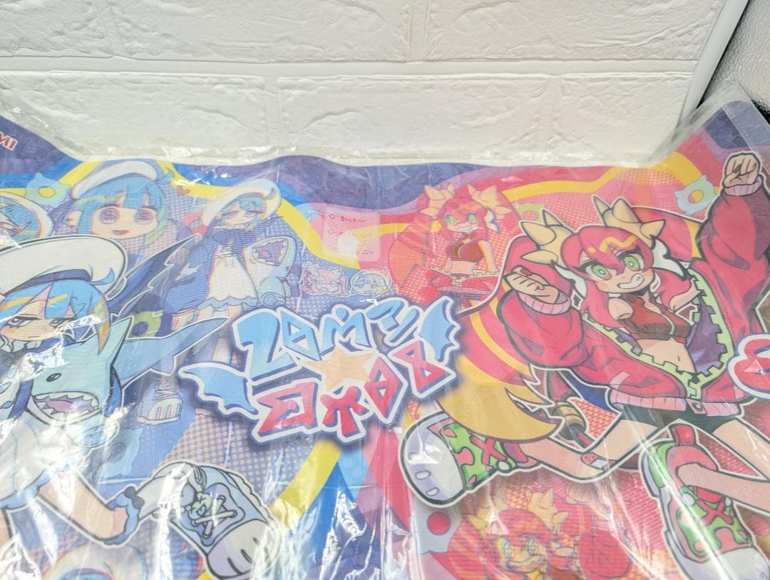 【未使用】 Evil Twin イビルツイン プレイマット 遊戯王の日