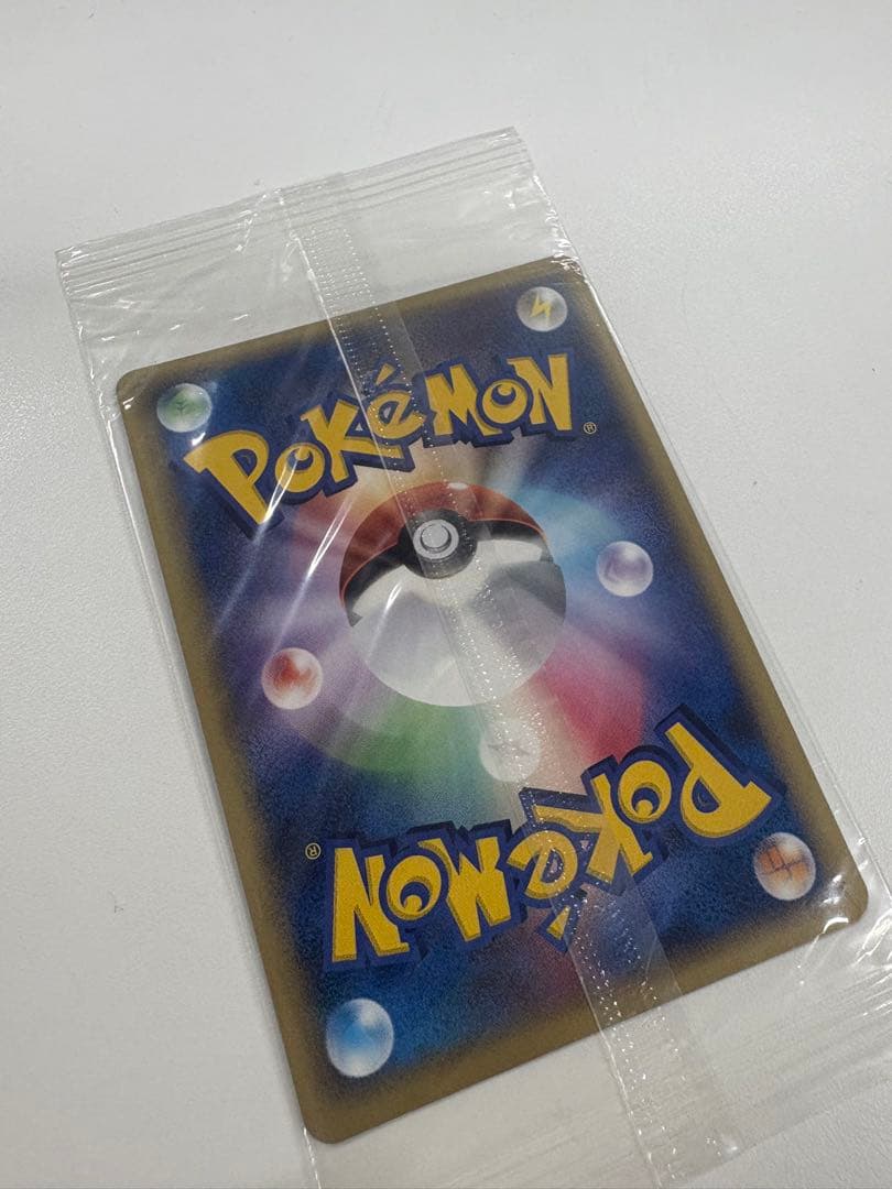 ポケパーク　アチャモ ポケモンカード 未開封