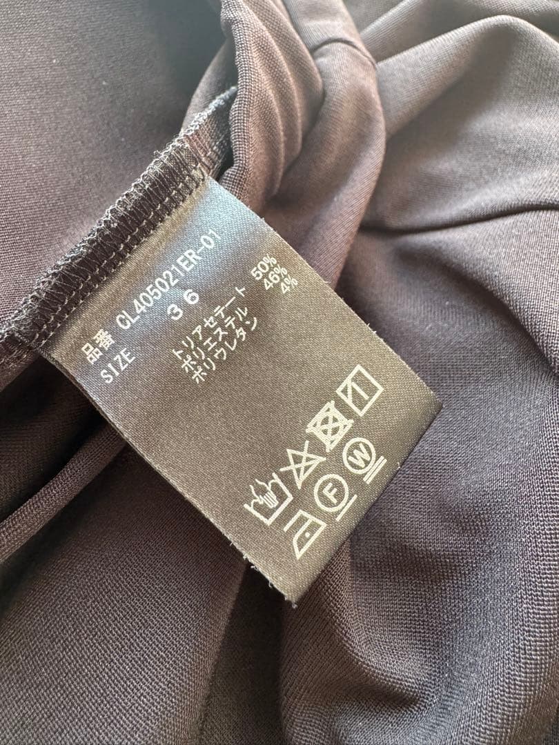 Curensology ハイテンションフレアパンツ美品