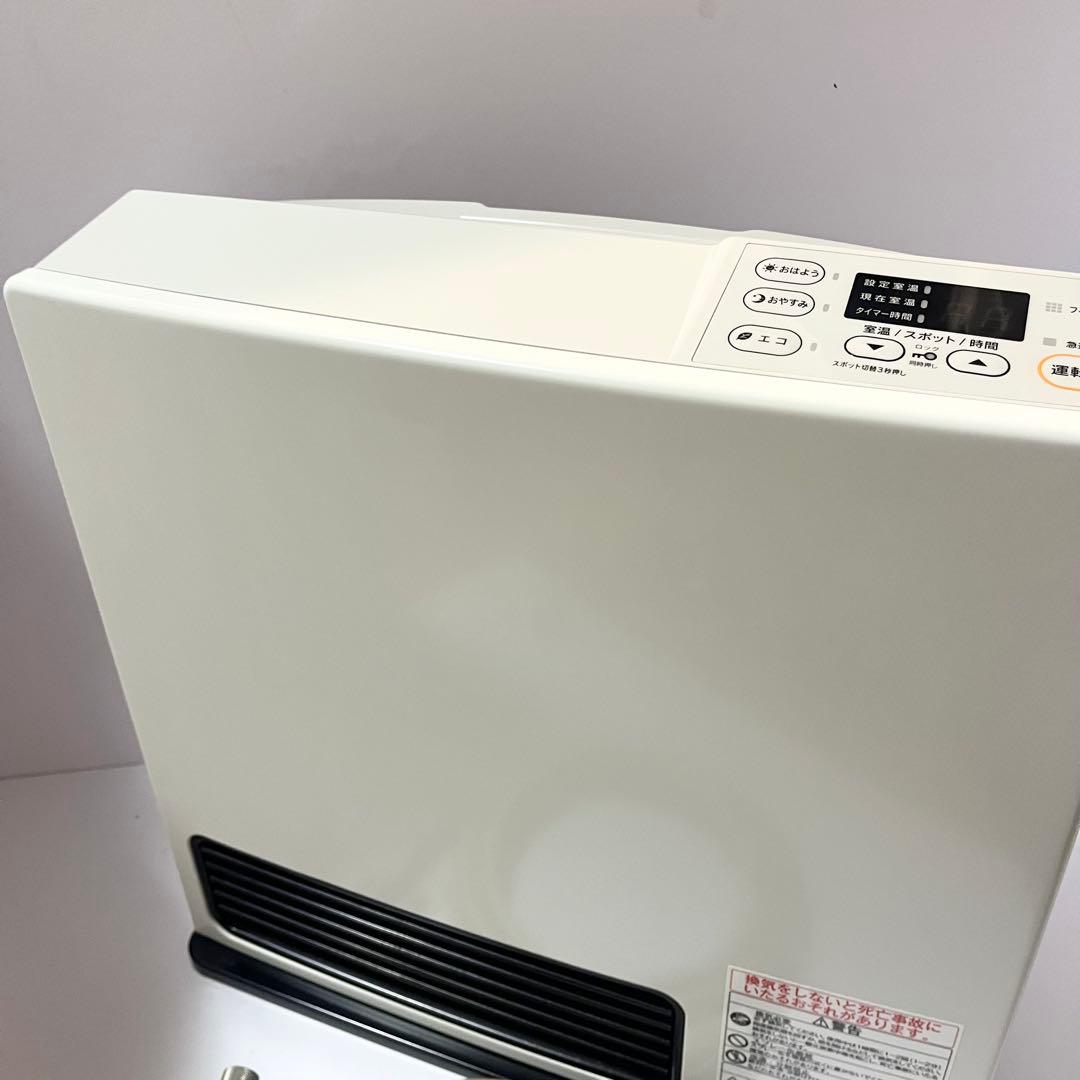 リンナイ ガスファンヒーター SRC-365E 都市ガス専用 ガスホース付き