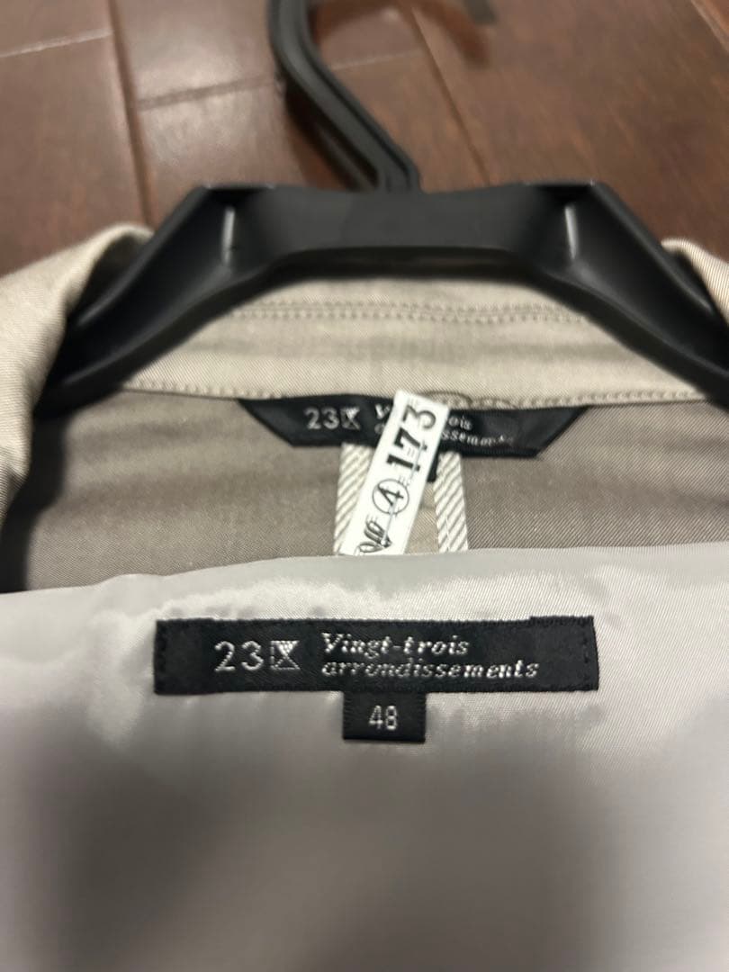 【大きいサイズ】23区 スーツ セットアップ スカート 美品 48