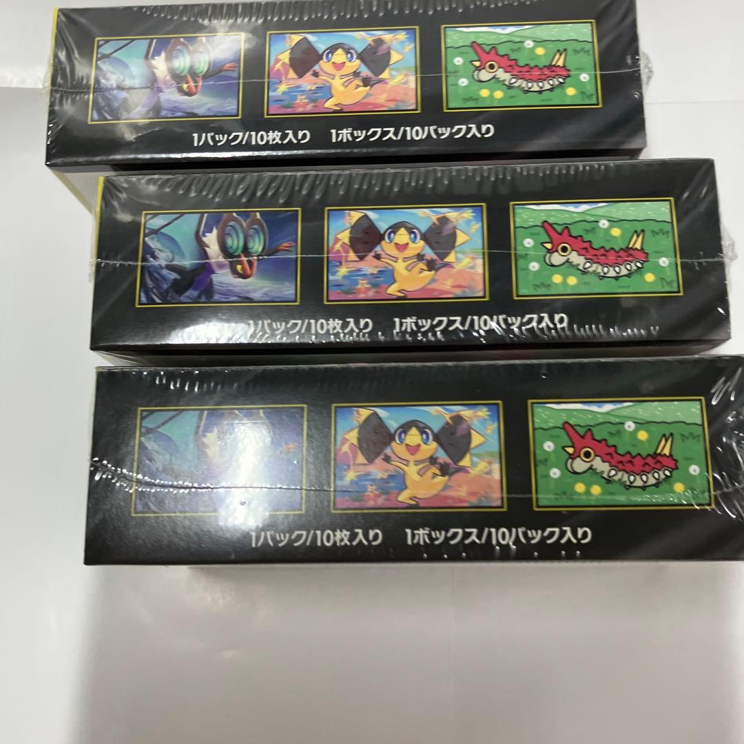 ポケモンカード　メガドリームex〜3BOX