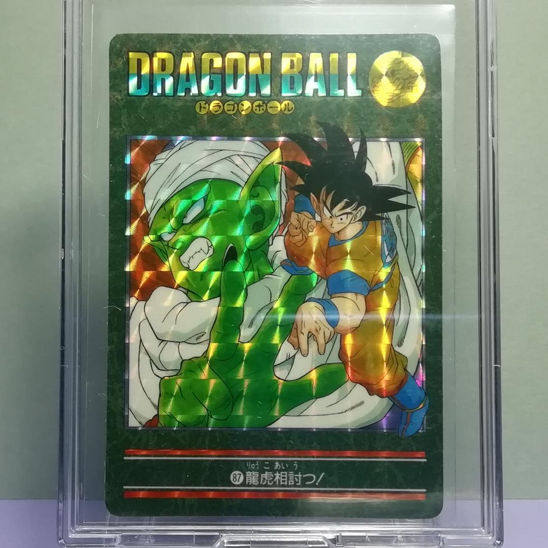 No.87 ドラゴンボール ビジュアルアドベンチャー カードダス 鳥山明 希少