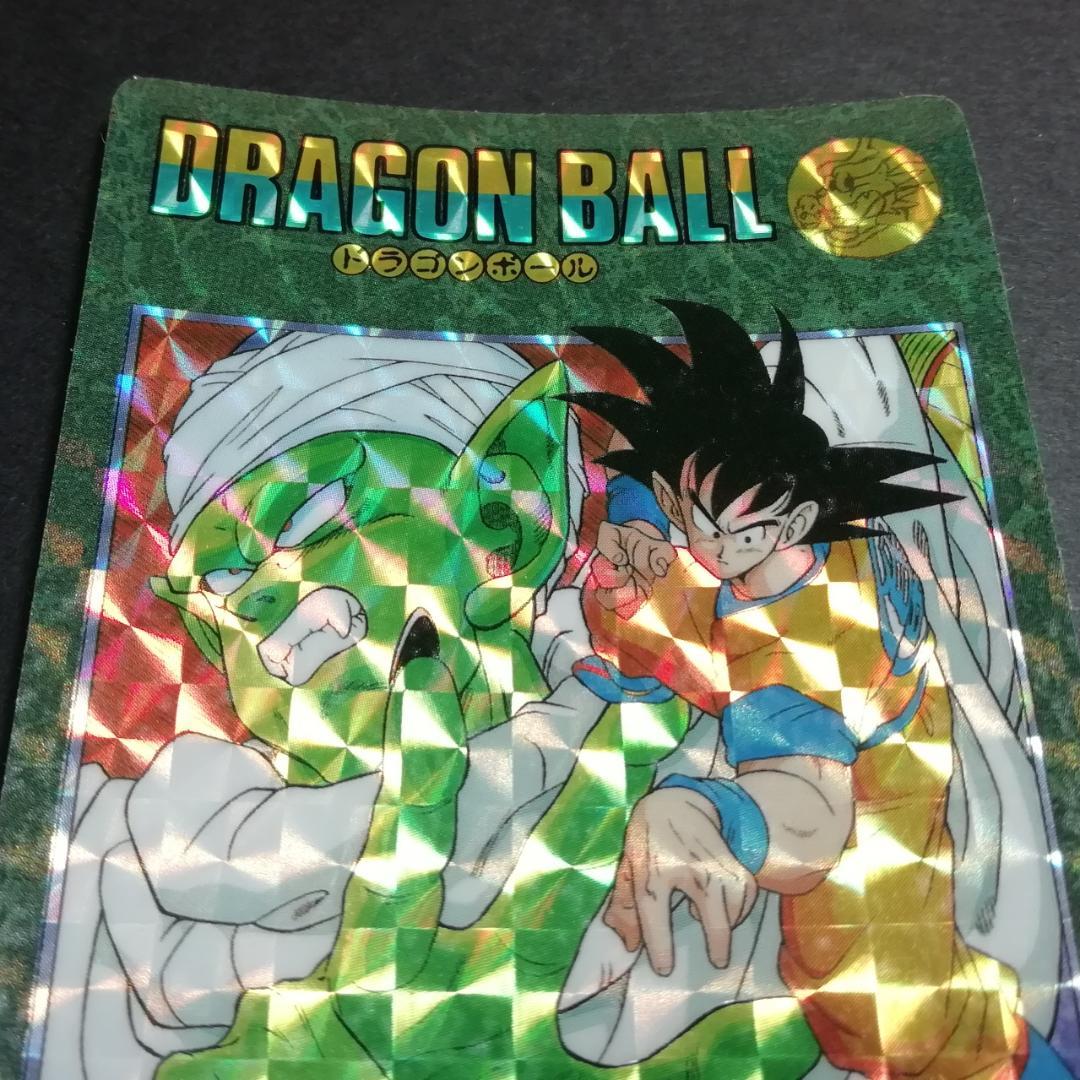 No.87 ドラゴンボール ビジュアルアドベンチャー カードダス 鳥山明 希少
