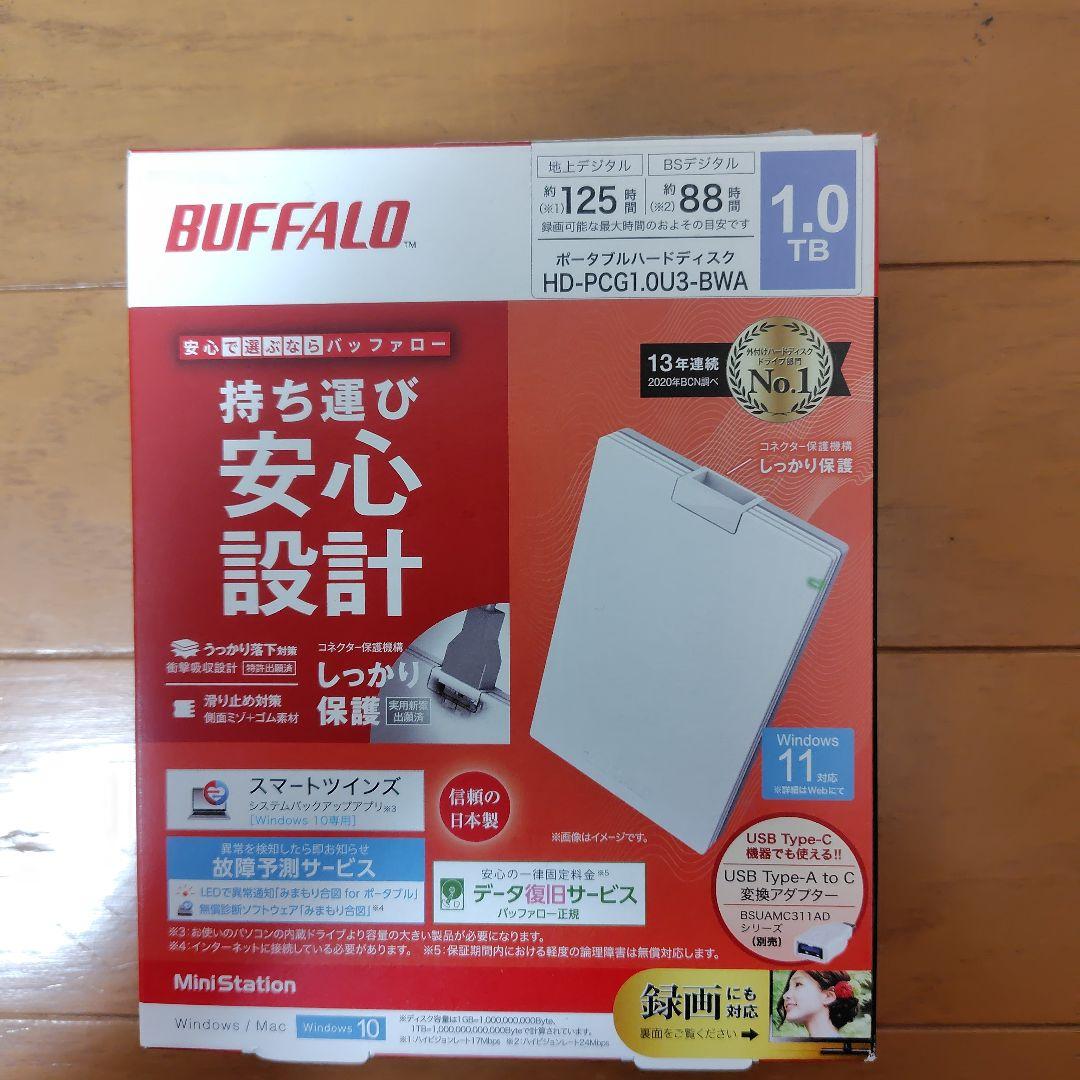 BUFFALO ポータブルHDD 1TB HD-PCG1.0U3-BWA