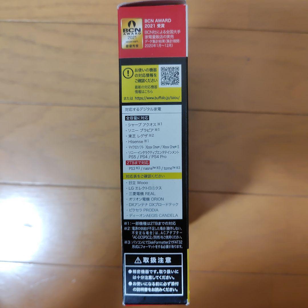 BUFFALO ポータブルHDD 1TB HD-PCG1.0U3-BWA