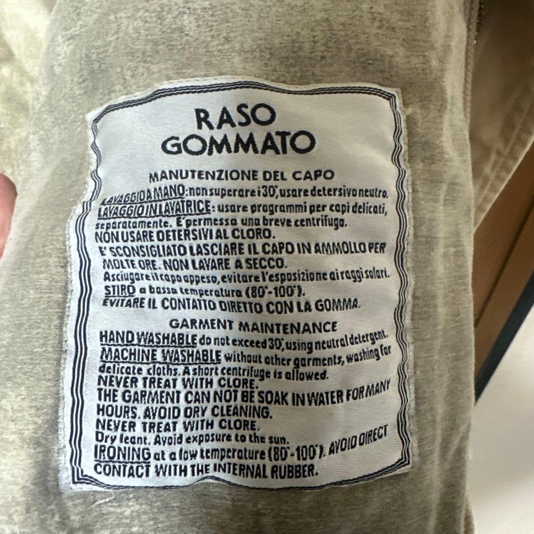 stone  ジャケット　古着