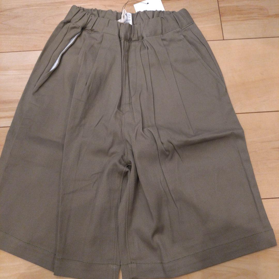 luruさま専用【新品未使用】ロゴTシャツ140グレー他8点