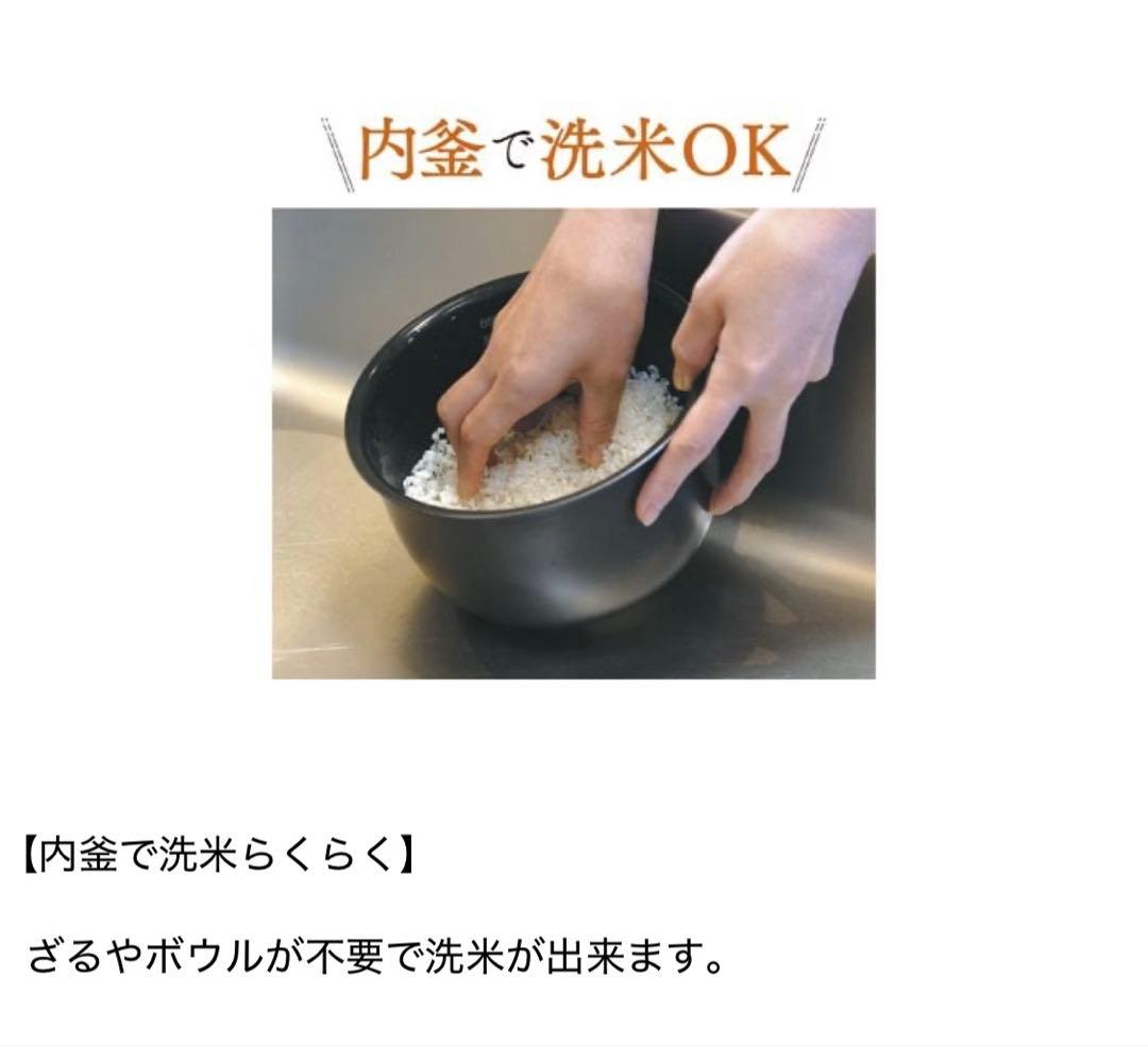 最終値下げ3合炊き【新品未使用】象印 豪熱沸とうIH 炊飯器NP-GM05-XT