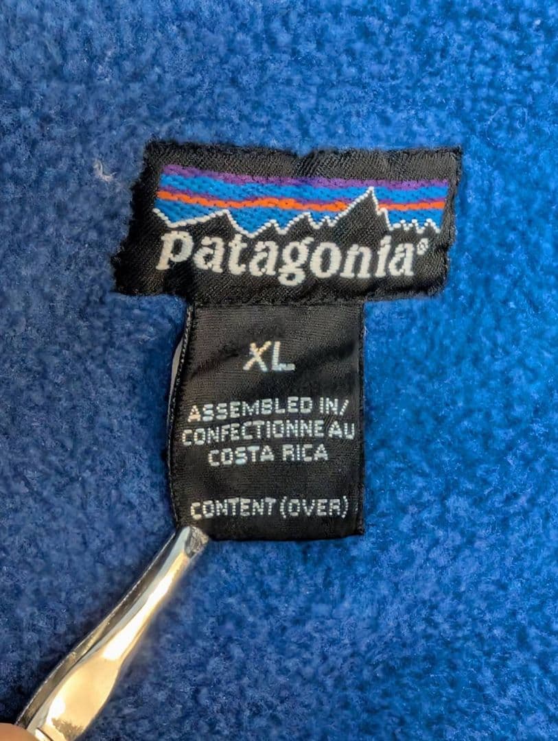 04年モデル【神配色】パタゴニア シェルドシンチラベスト　ブラック×ブルー