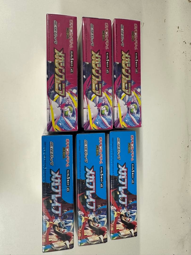 【シュリンク付き】メガシンフォニア3BOX メガブレイブ3BOX 計6box