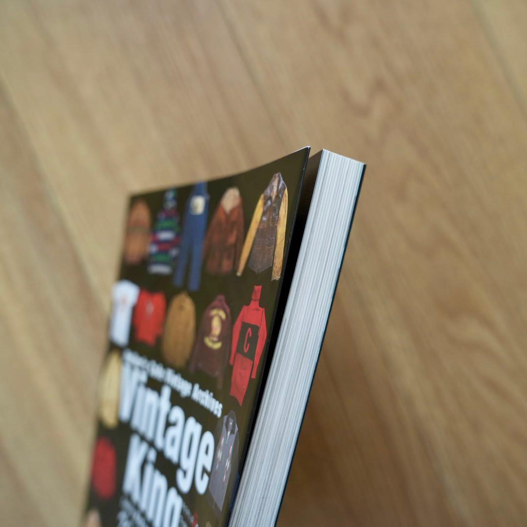 Vintage King ヴィンテージ・キング 本