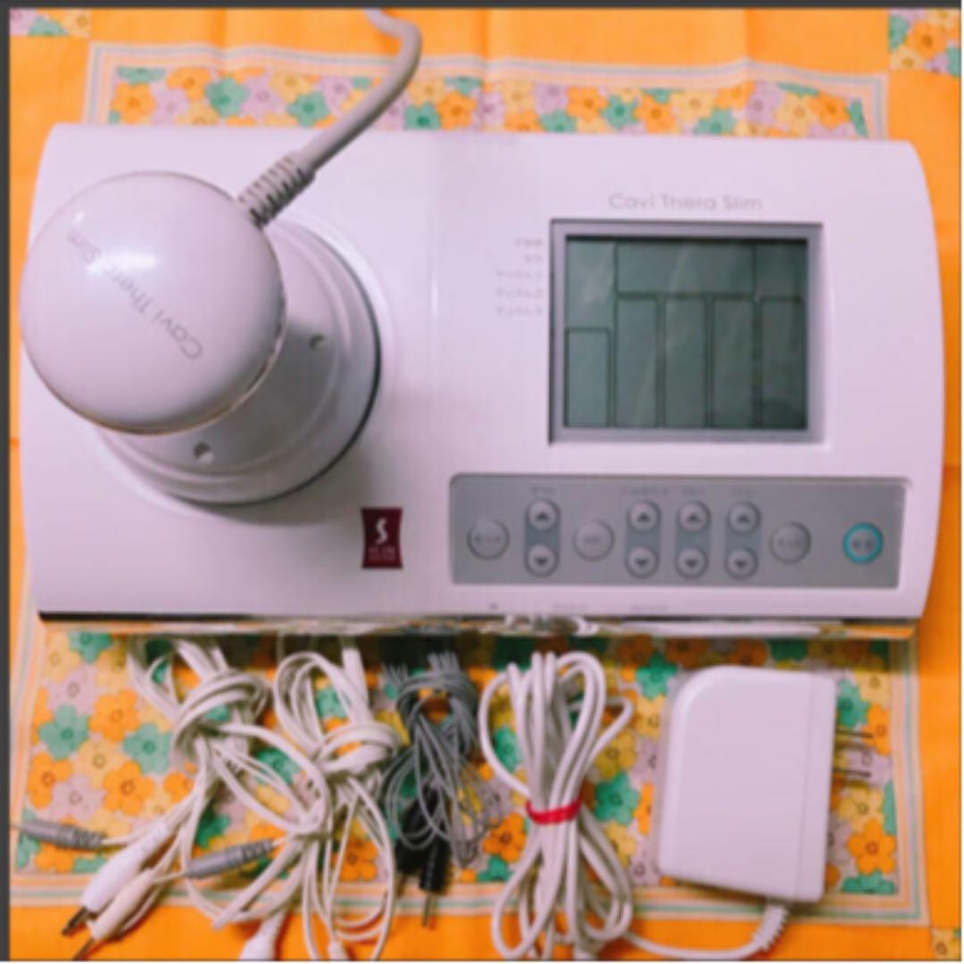 美顔器付き❤️キャビセラスリム(キャビテーションのみ)とセルゲイン❤️