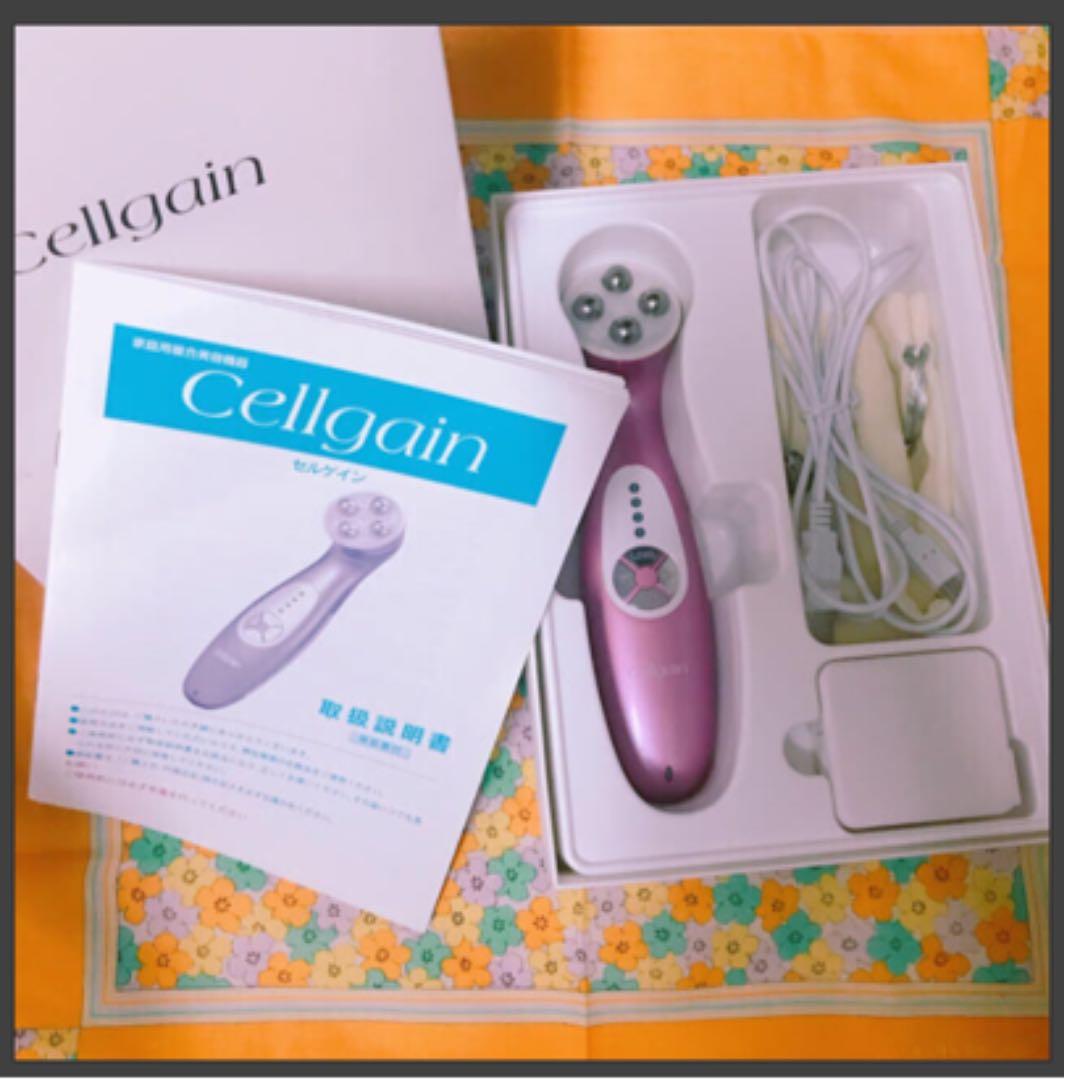 美顔器付き❤️キャビセラスリム(キャビテーションのみ)とセルゲイン❤️