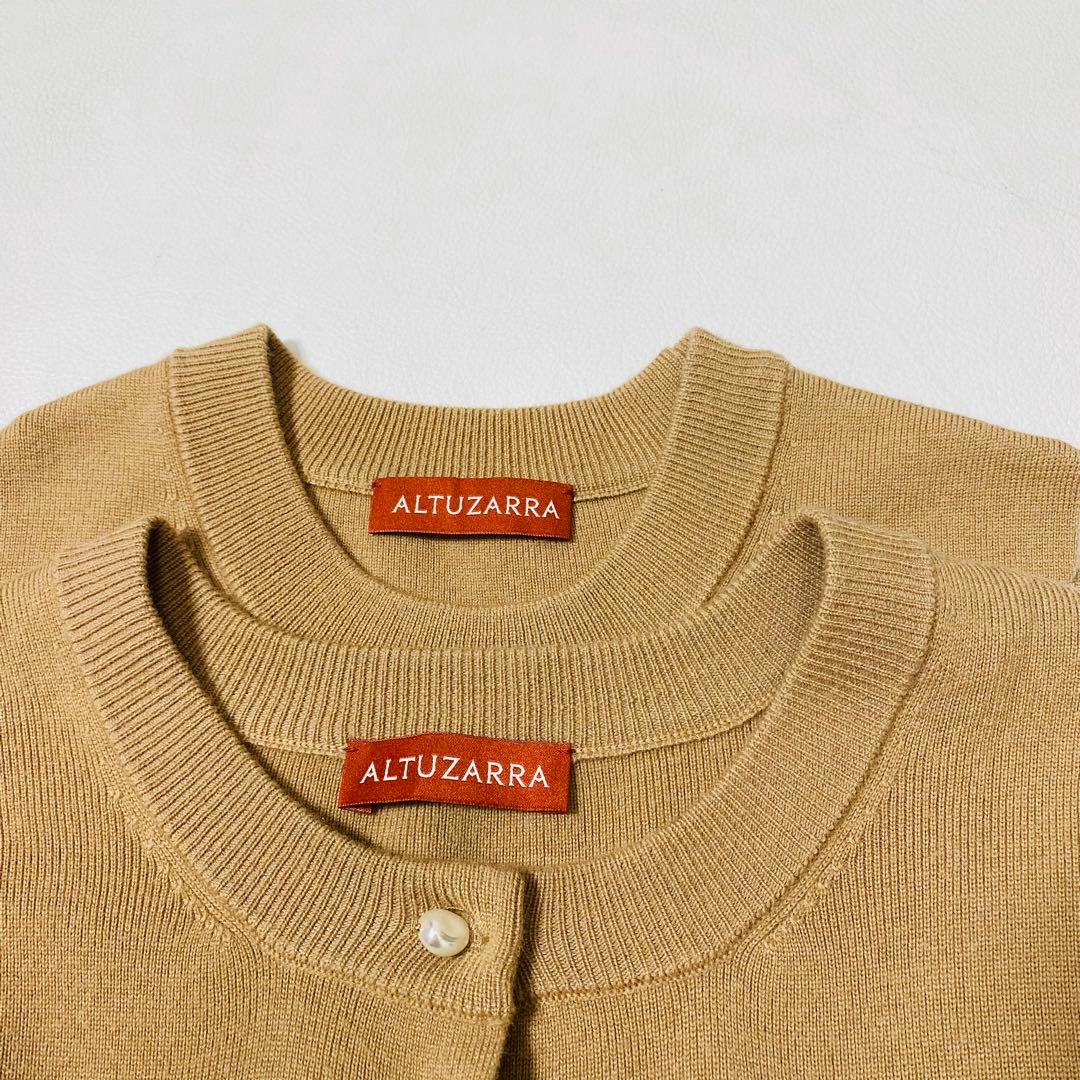 専用 ALTUZARRA パール装飾 ニットワンピース カーディガン セット