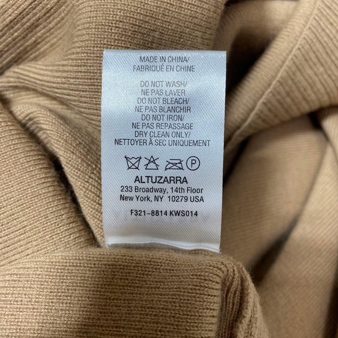 専用 ALTUZARRA パール装飾 ニットワンピース カーディガン セット