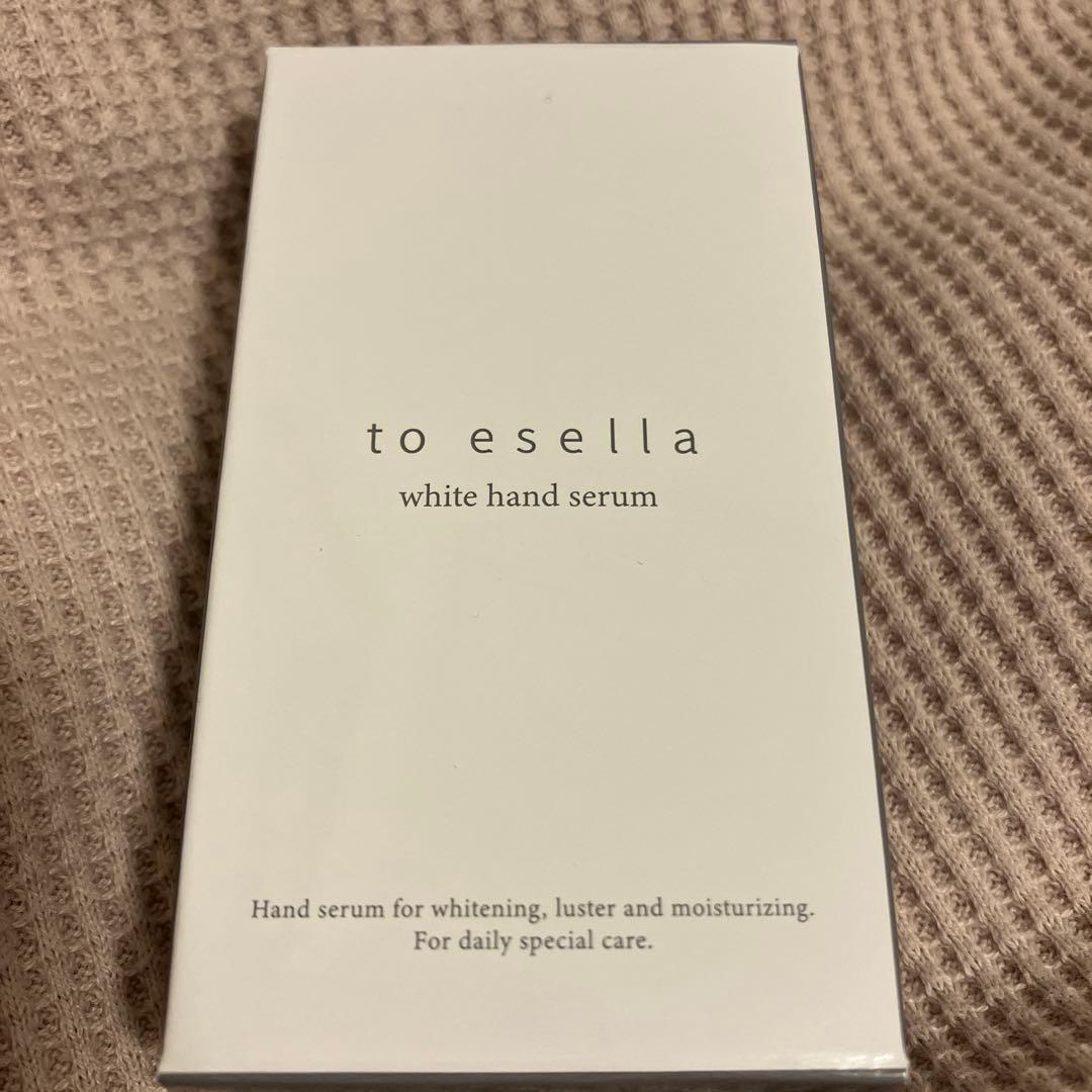 to esella white hand serum 20ml 2個セット