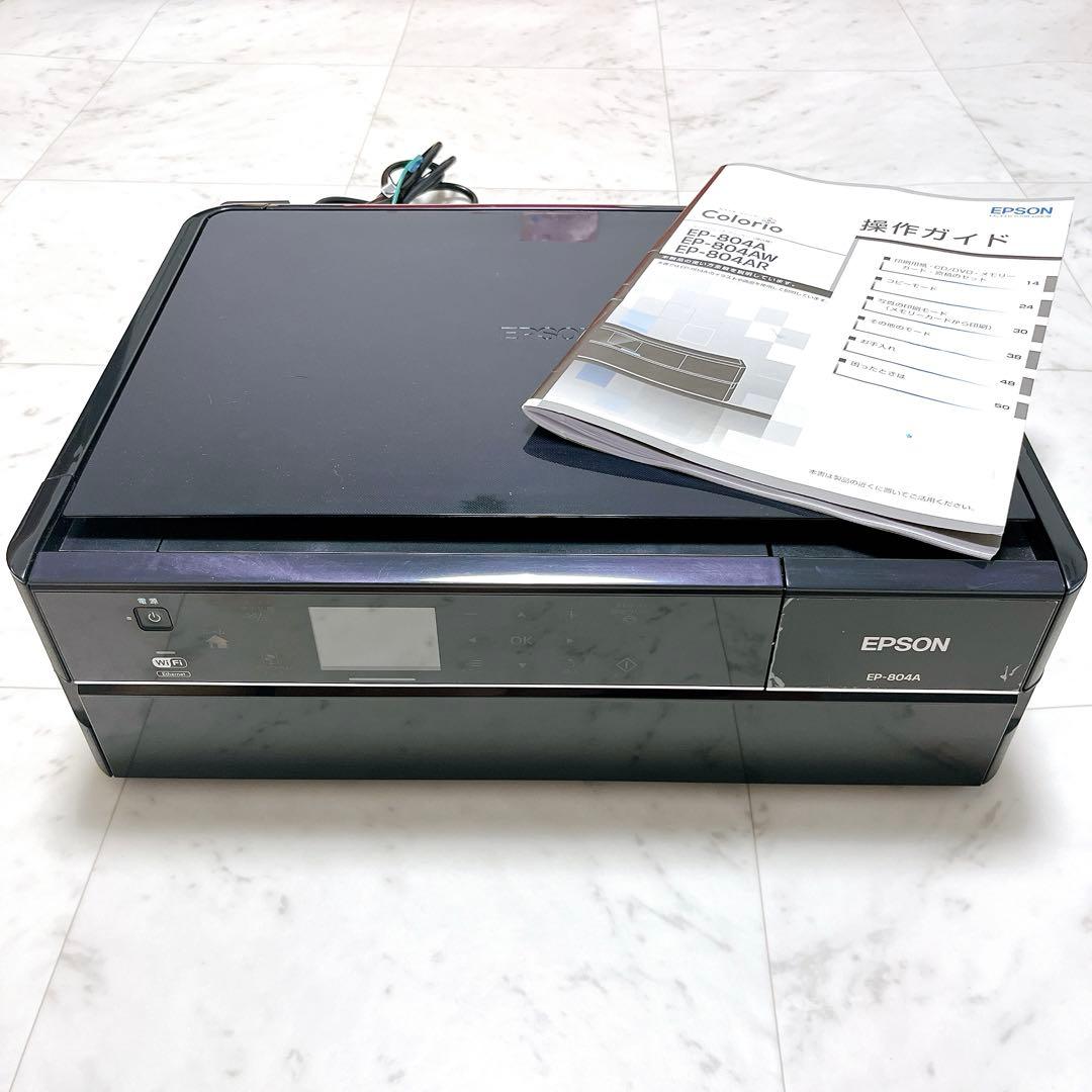 EPSON エプソン EP-804A インクジェットプリンター 本体 ジャンク