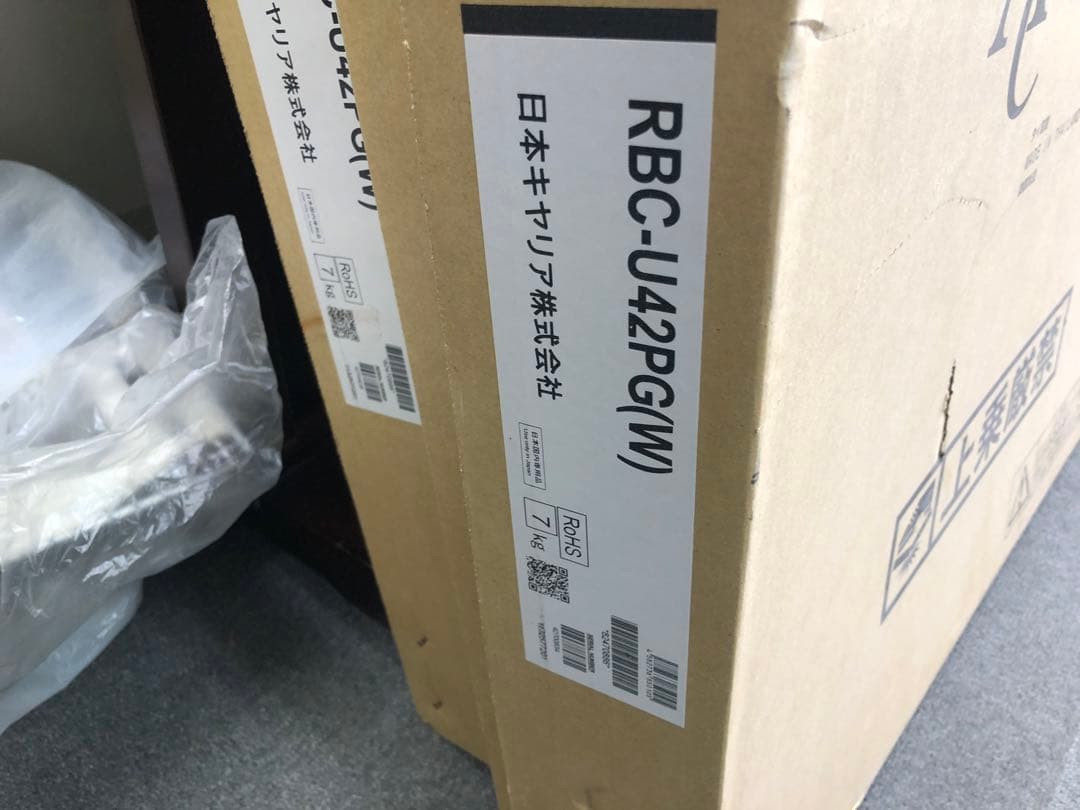 新品　TOSHIBA エアコン RBC-U42PG(W) 　２台　内機　カバー