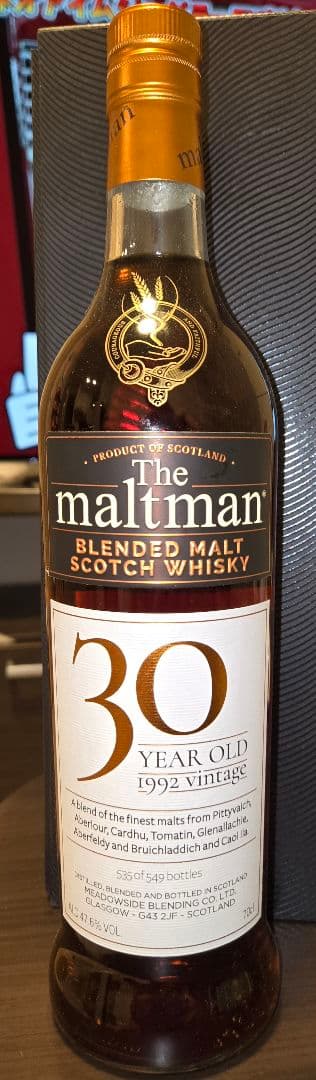 モルトマン　ブレンデッドモルト 1992 30年 シェリーバット　1本