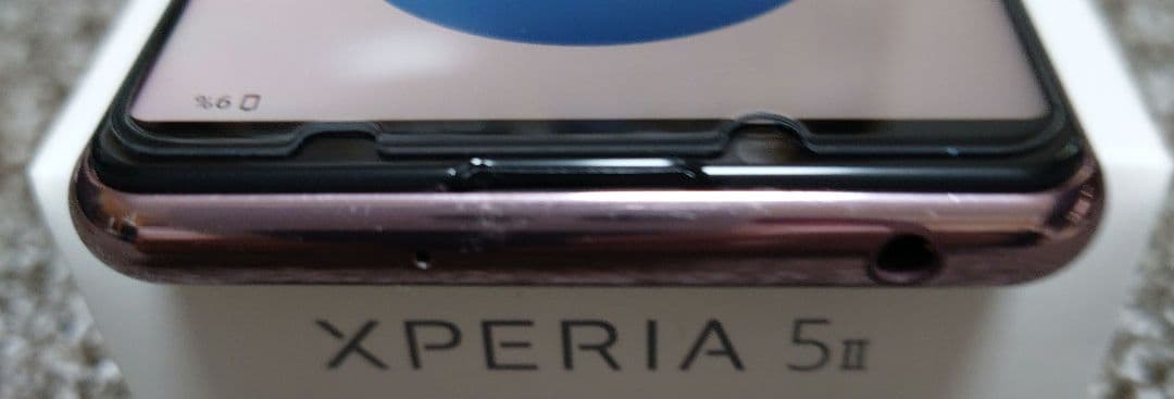 SONY Xperia 5Ⅱパープル 本体セット