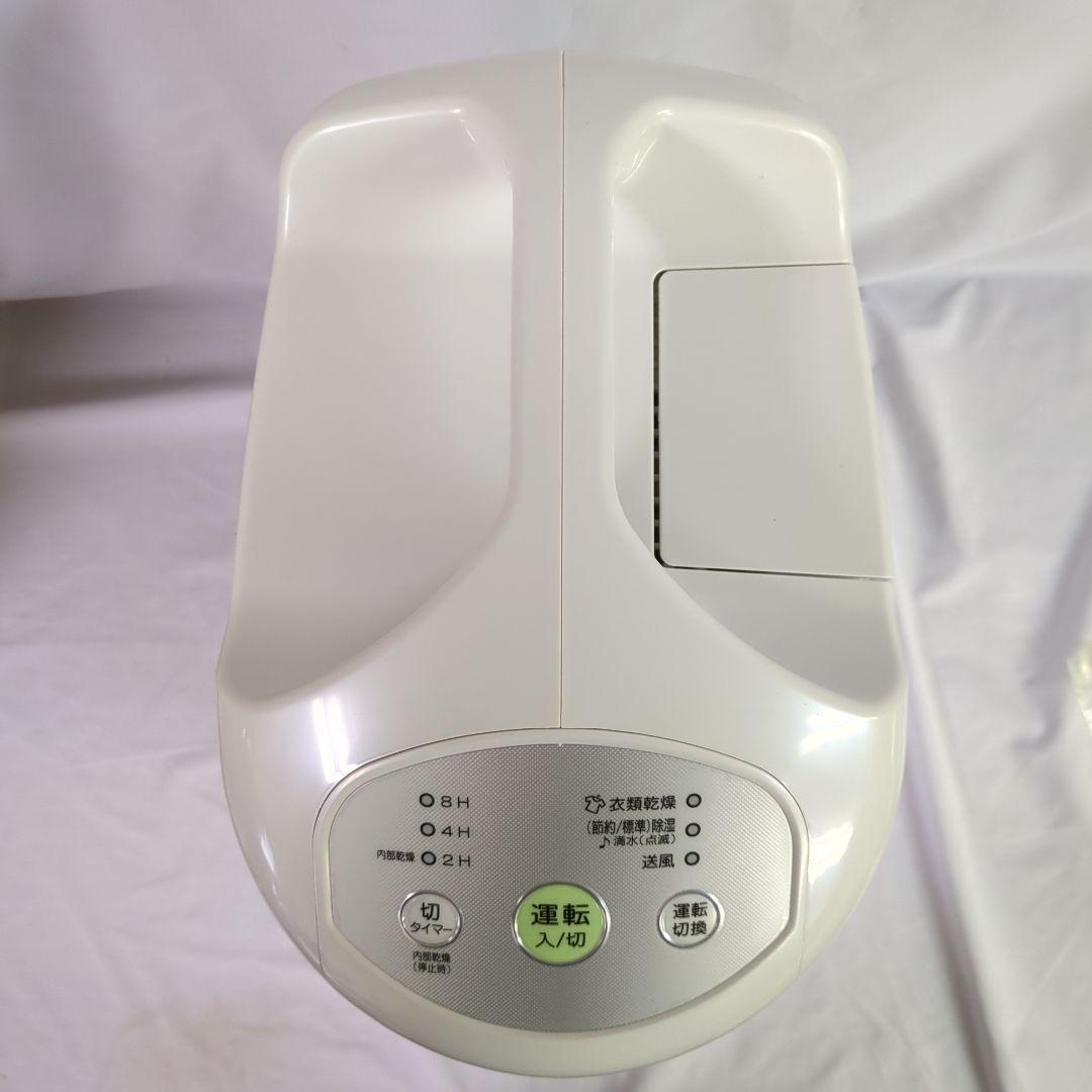 #175 未使用　コロナ 衣類乾燥 除湿機 CD-P6321-W 2021年製