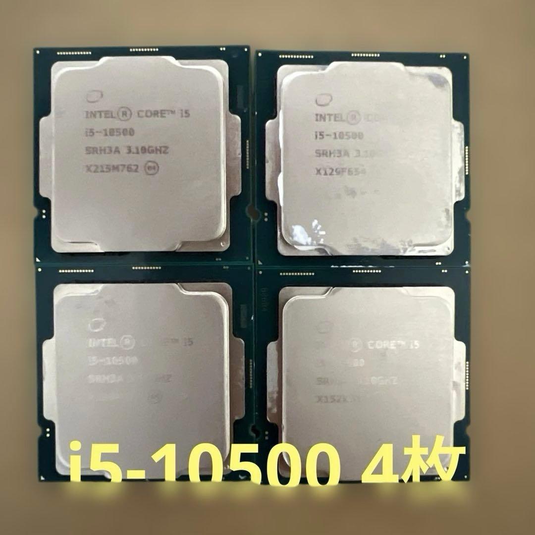 ドラえもんです