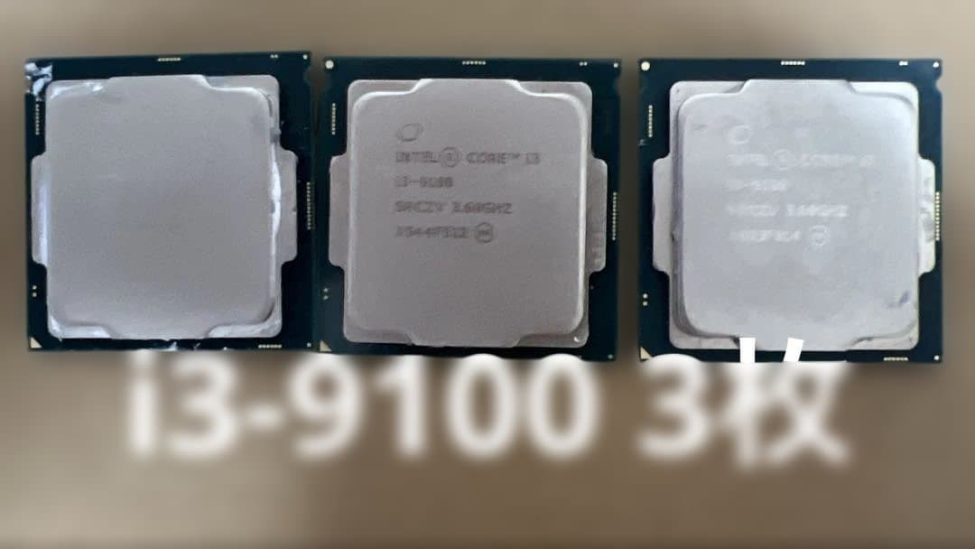 ドラえもんです