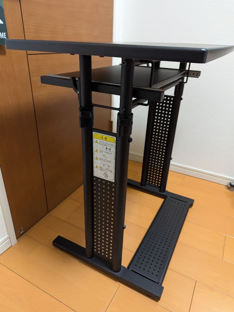 Bauhutte (バウヒュッテ) スタンディングデスク 昇降式 BHD-700