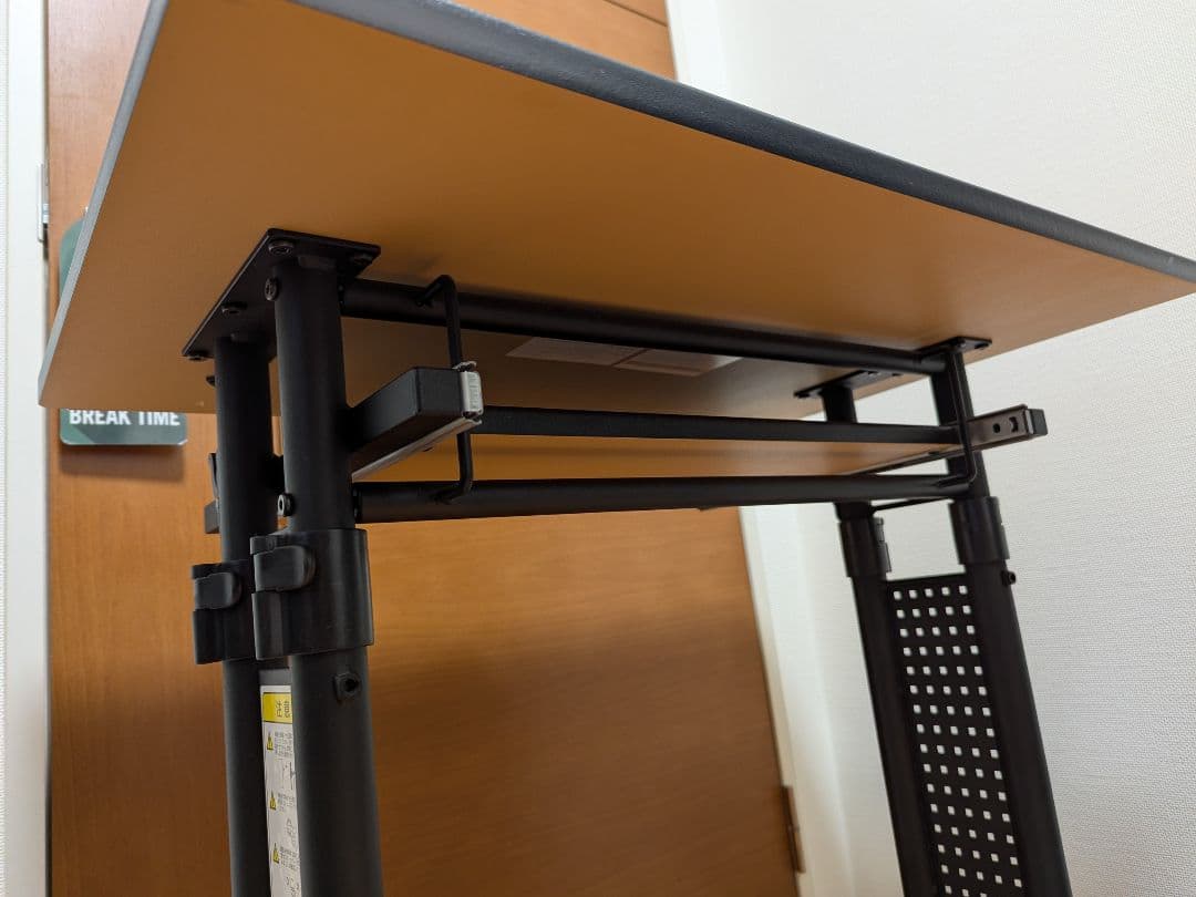 Bauhutte (バウヒュッテ) スタンディングデスク 昇降式 BHD-700