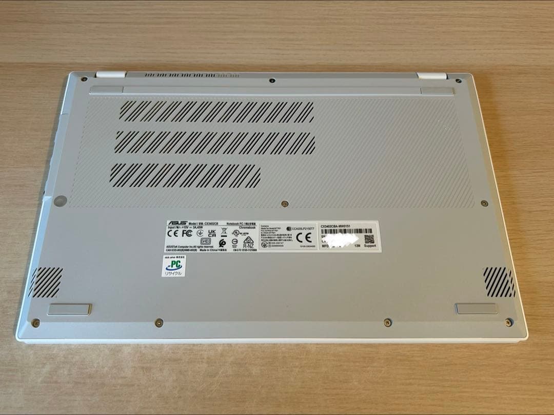 ASUS Chromebook Plus CX34 パールホワイト