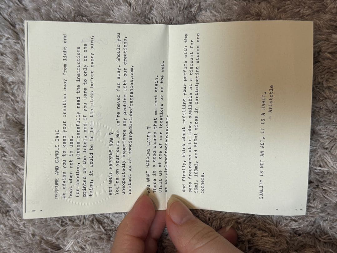 LE LABO ANOTHER 13 50ml オードパルファム 残量…半分