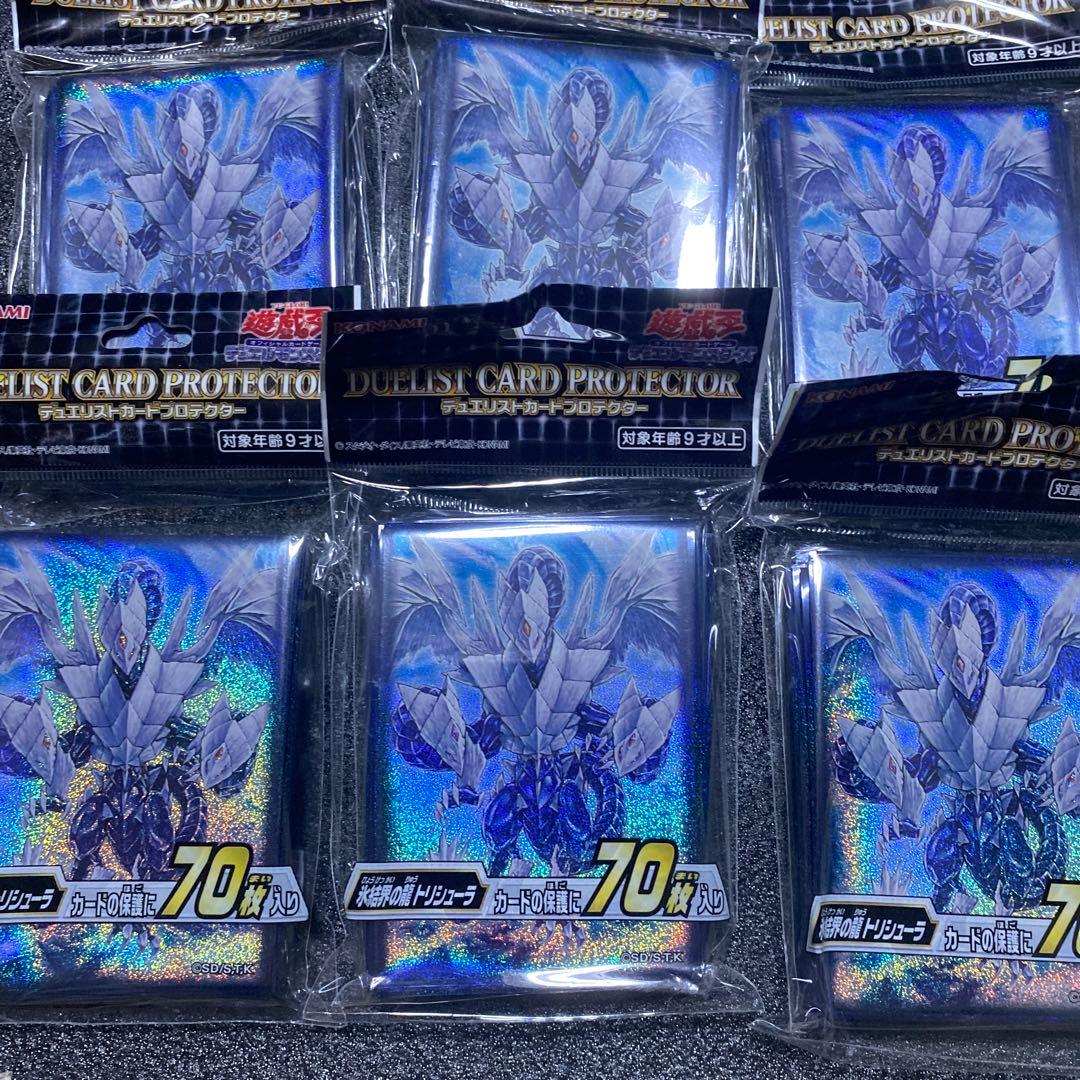 遊戯王 スリーブ まとめ売り