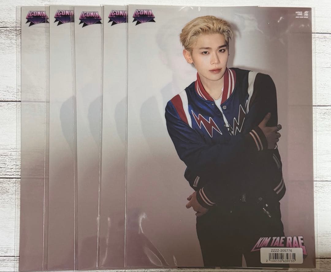 【選べる】ZEROBASEONE ZB1 まとめ売り テレ