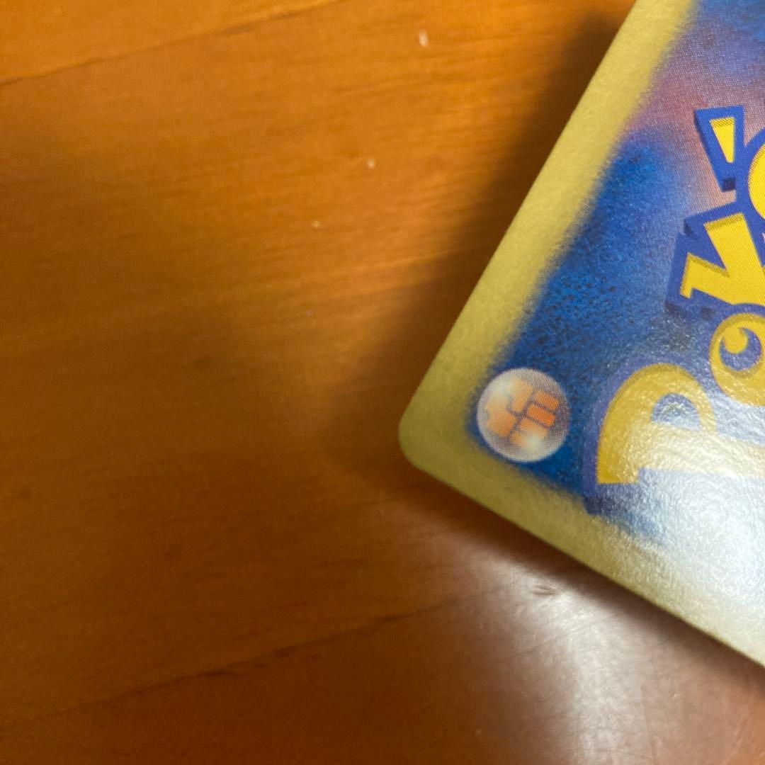 フウロ SR トレーナーズカード