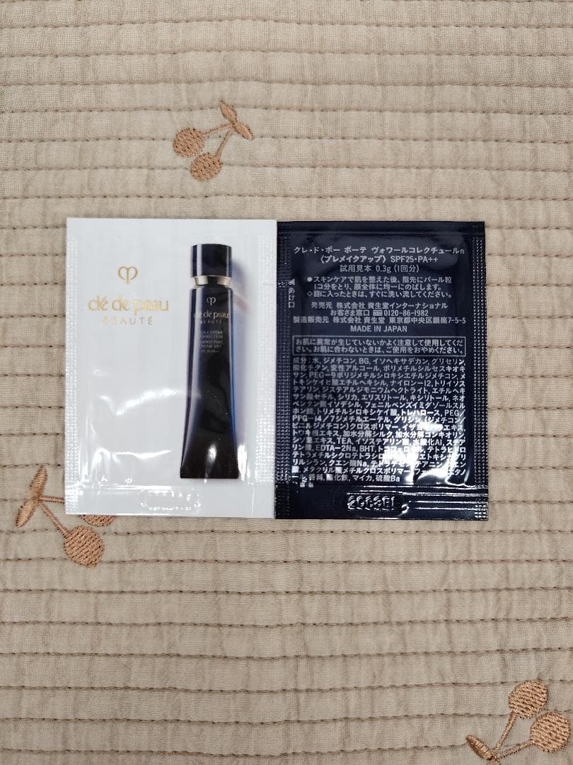 クレ・ド・ポーボーテ　ヴォワールコレクチュールｎ　0.3ｇ×30包