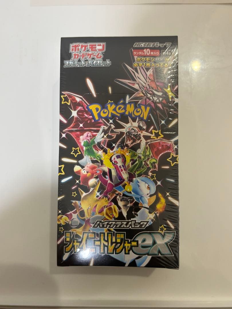 シャイニートレジャーex BOX シュリンク有り　納品書付き