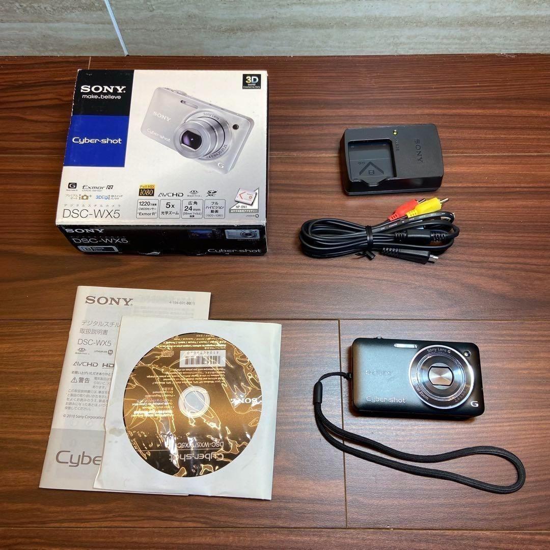 SONY Cyber−Shot DSC-WX5 デジカメ ほぼ新品 3791