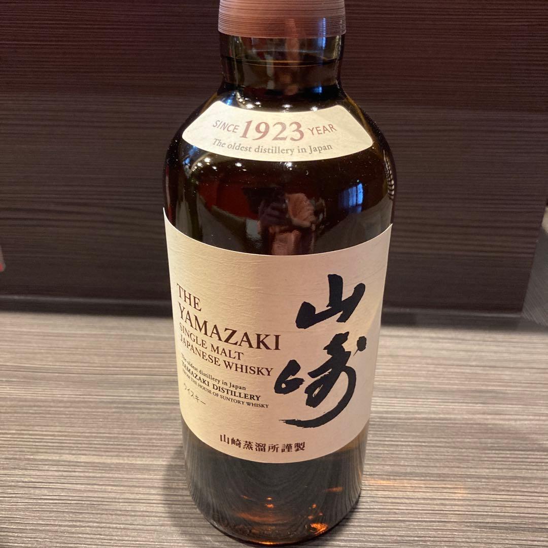 Yamazaki シングルモルトウイスキー 1923年製から