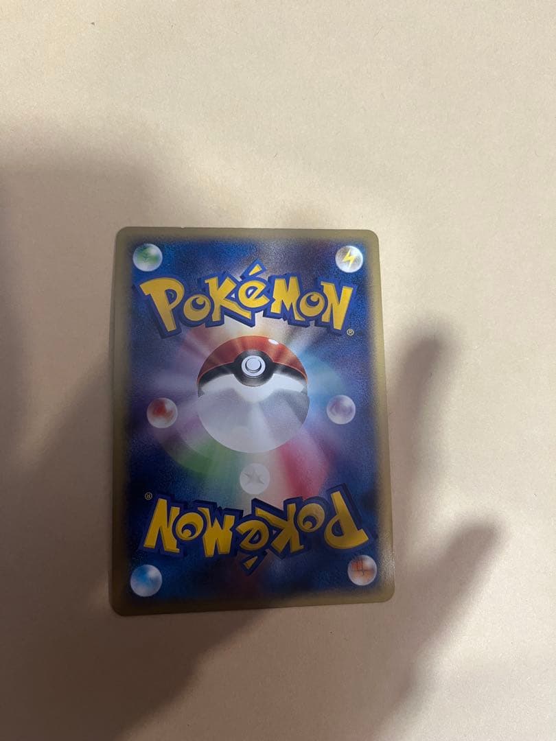 ミュウex ☆ 拡張パック まぼろしの森 041/086