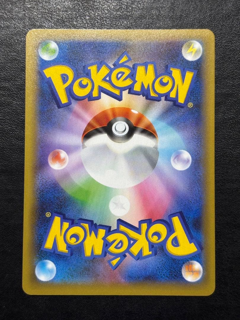 ポケモンカード　ブラッキー25th 1枚