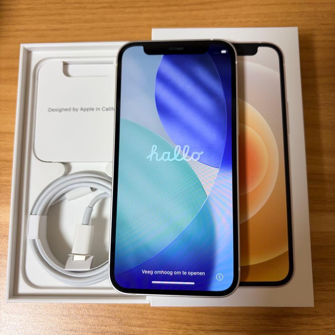 Apple iPhone 12mini 128GB ホワイト 充電ケーブル箱付き