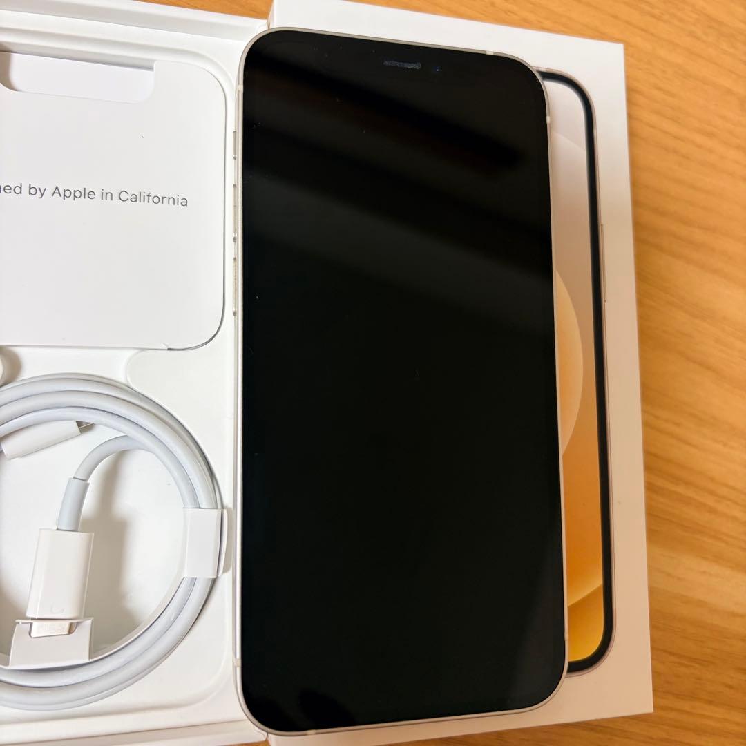 Apple iPhone 12mini 128GB ホワイト 充電ケーブル箱付き