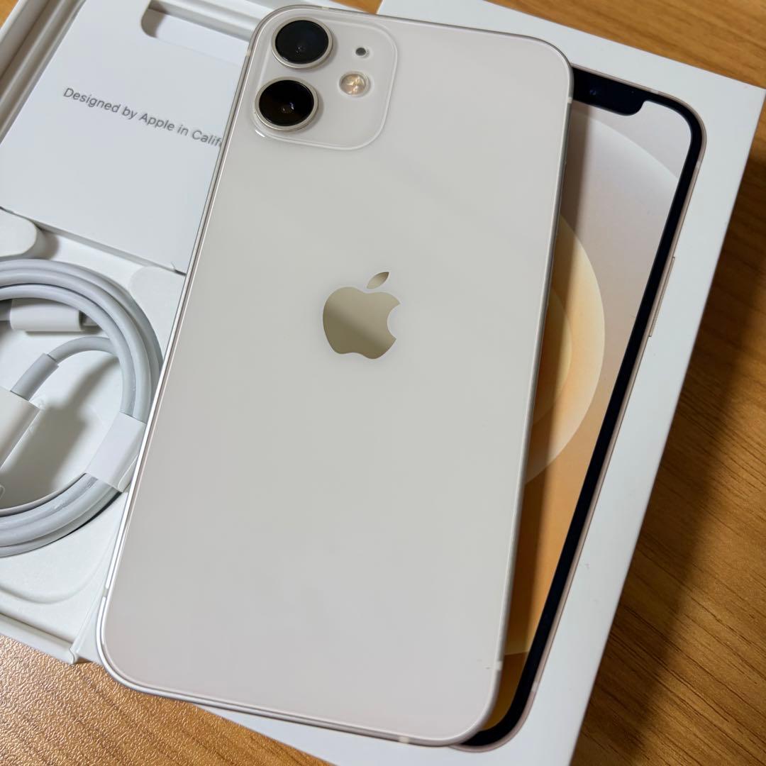 Apple iPhone 12mini 128GB ホワイト 充電ケーブル箱付き